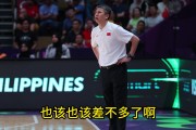 开云登录-你很了解郭士强？郭艾伦：还行吧 没那么了解 我老叔执教是有效果
