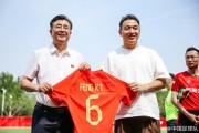 开云入口-冯潇霆退役：世青赛闪耀恒大十年 离世界杯差一步